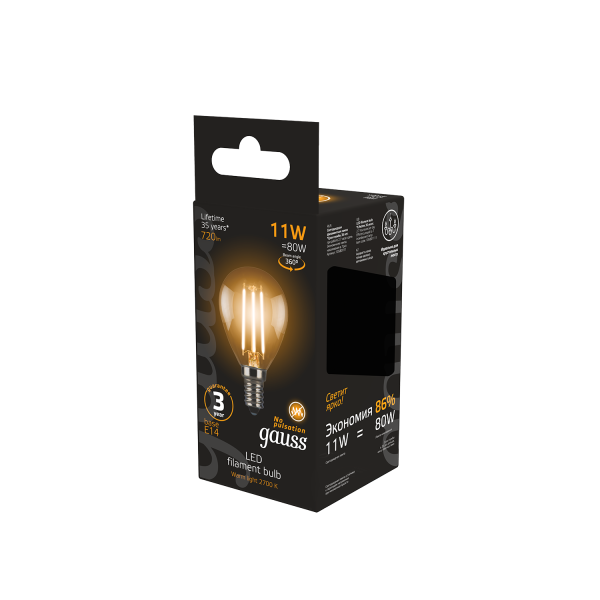 Купить Gauss Лампа Filament Шар 11W 720lm 2700К Е14 LED 105801111