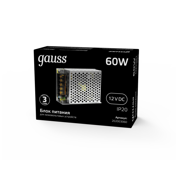 Купить Gauss Блок питания LED STRIP PS 60W 12V 2 202003060
