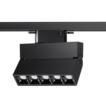 Novotech 358325 NT19 000 черный Однофазный трековый светильник IP33 LED 4000К 13W 110-265V EOS