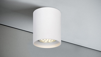 Quest Light Светильник накладной, белый, под лампу GU10, IP20 Tubo 00 white Quest Light Светильник накладной, белый, под лампу GU10, IP20 Tubo 00 white