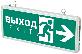 ФАZA ДСА 502-2 1w 1.2v IP20 "ВЫХОД-EXIT/стрелка" .5035096