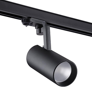 Novotech 358258 NT19 018 черный Трехфазный трековый светодиодный светильник IP20 LED 30W 220-240V HELIX