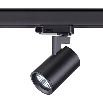 Novotech Трёхфазный трековый светильник GU 10 370649