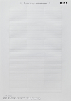 Gira Вкладыши для надписей 145500