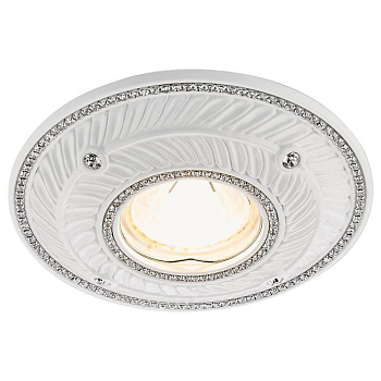 Ambrella Встраиваемый точечный светильник D4468 W/CH белый/хром