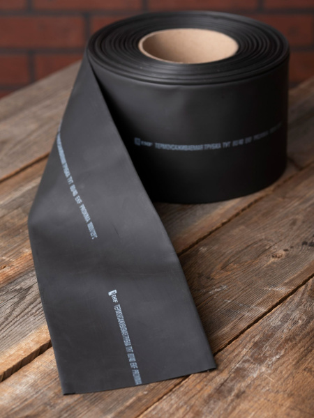 Купить EKF PROxima Термоусаживаемая трубка ТУТ нг 80/40 черная рулон