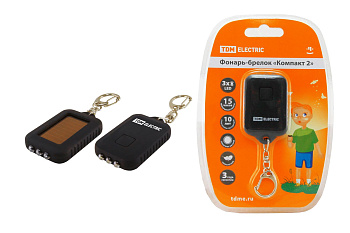 TDM Фонарь-брелок "Компакт 2", аккумуляторный, 3 светодиода 7 лм/Вт SQ0350-0024