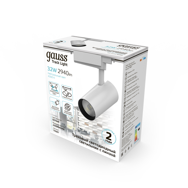 Купить Gauss Светильник трековый цилиндр 32W 2940lm 4000K 180-220V IP20 75*216мм белый линза 36º LED TR087