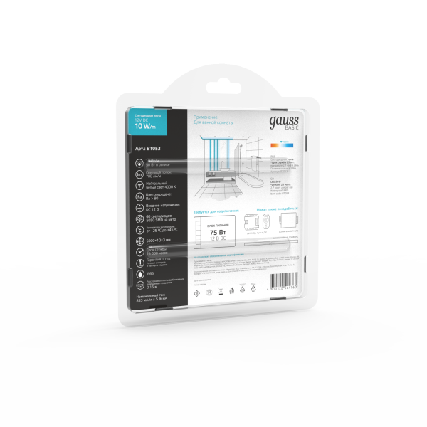Купить Gauss Лента Basic 12V 10W/m 700lm/m 4000K IP65 LED 5m 1/100 BT053