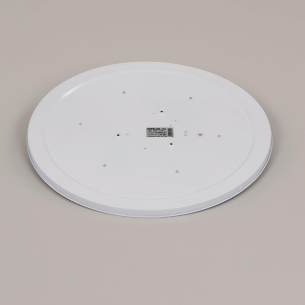 Купить Citilux CL734680G Спутник Светильник LED с пультом