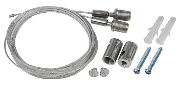 ЭРА LLED-А-SUSPENSION Подвесное крепление для линейных светильников LLED, SPO, SPP L1м