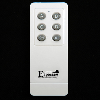 Eurosvet Пульт для блока управления 99998 00000076027