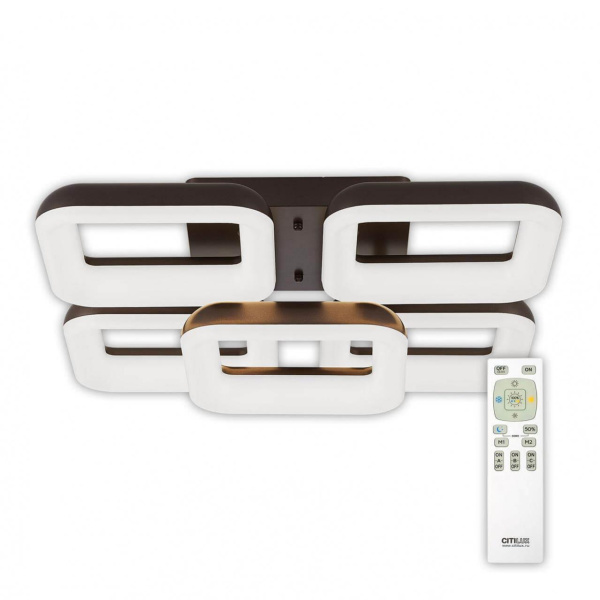 Citilux CL225255R Паркер Кофе Светильник LED Люстра с пультом