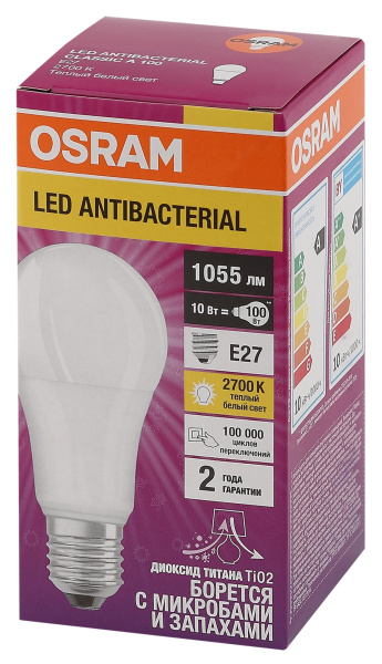 Купить Osram LCCLA75 10W/827 230VFR E27 10X1 4058075561076