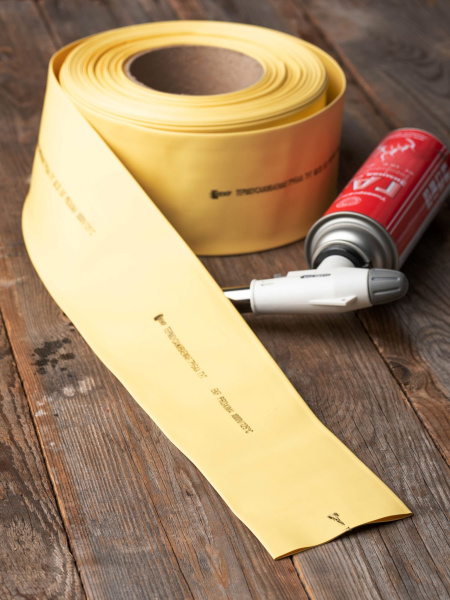 Купить EKF PROxima Термоусаживаемая трубка ТУТ нг 50/25 желтая рулон