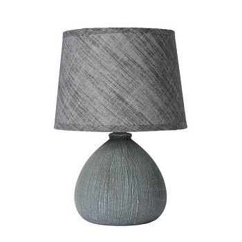 Lucide RAMZI Серый Настольная лампа 47506/81/36