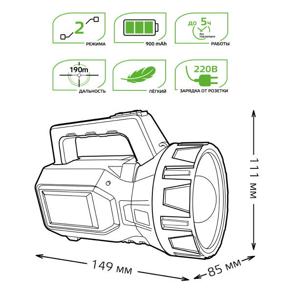 Купить Gauss Фонарь прожекторный модель GFL604 3W 150lm lead acid 900mAh LED 1/10/40 GF604