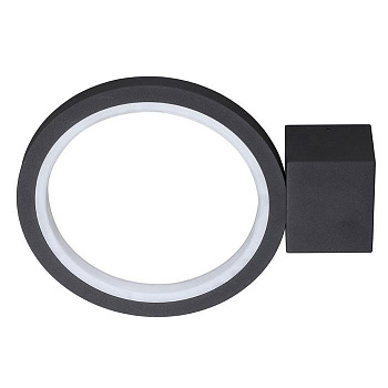 Novotech 357444 NT18 151 темно-серый Ландшафтный светильник IP65 LED 3000K 10W 100-240V ROCA