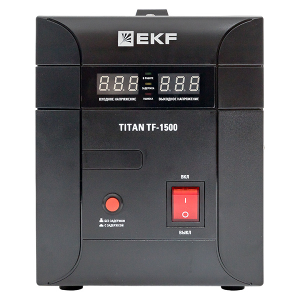 Купить Стабилизатор напряжения электронный напольного исполнения модернизированый TITAN -ТF-1500 EKF