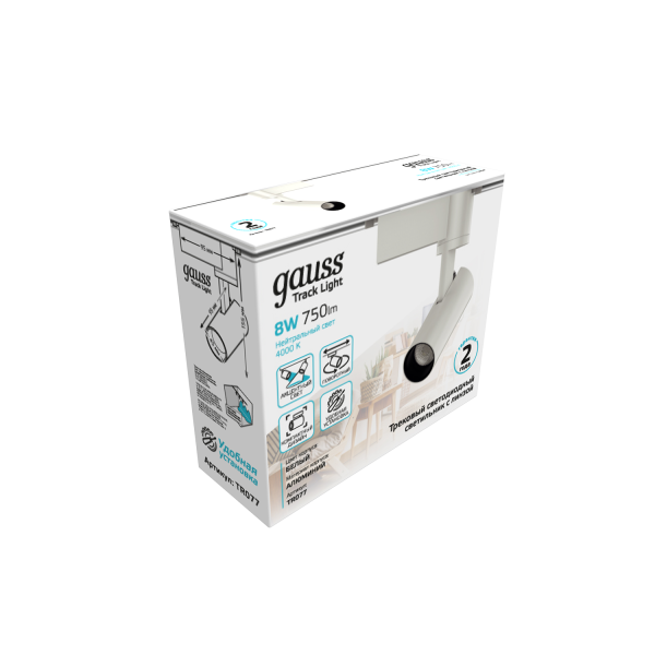 Купить Gauss Светильник трековый цилиндр 8W 750lm 4000K 180-220V IP20 45*155мм белый линза 36º LED TR077