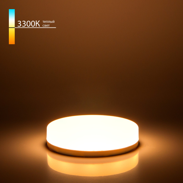 Elektrostandard BLGX5312 / Светодиодная лампа GX53 LED PC 8W 3300K a055349