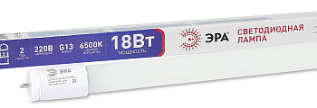 ЭРА LED T8-18W-865-G13-1200mm (диод,трубка стекл,18Вт,хол,поворотный G13) Б0019928