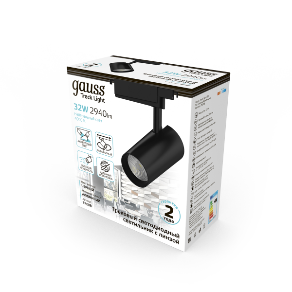 Купить Gauss Светильник трековый цилиндр 32W 2940lm 4000K 180-220V IP20 75*216мм черный линза 36º LED TR088