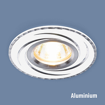 Elektrostandard 2002 MR16 WH / Светильник встраиваемый белый a031863