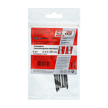 Tech-Krep Саморез ШСГМ 4,2х90 (6 шт) - пакет 117923