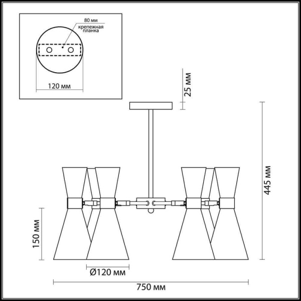 Купить Lumion 3662/6C LN18 000 античная бронза/матовый чёрный Люстра потолочная E14 6*60W 220V QUINN