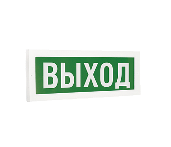 АСТЗ  ДБО75-1-740 Exit 1075010740