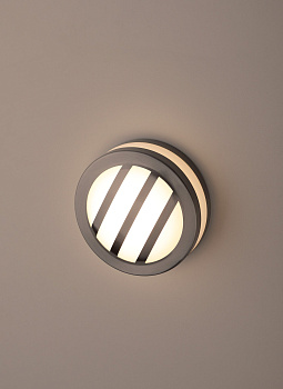 ЭРА WL26 Светильник Декоративная подсветка GX53 MAX 13W IP54 хром/белый