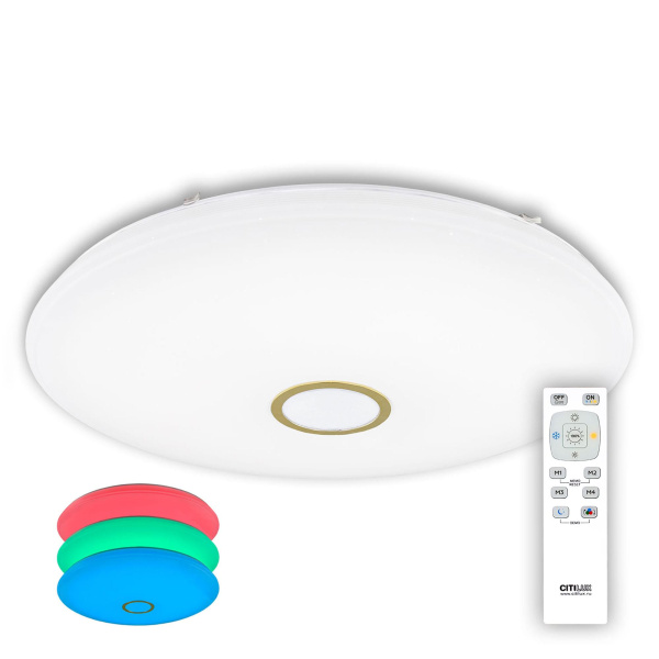 Citilux CL703142RGB СтарЛайт Золото LED Светильник с пультом