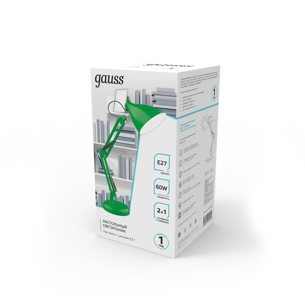 Купить Gauss Светильник настольный модель GTL003 60W 220-240V E27 зеленый струбцина и основание 1/12 GT0033