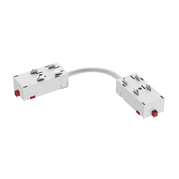 Denkirs TR2103-WH Гибкий коннектор SMART белый
