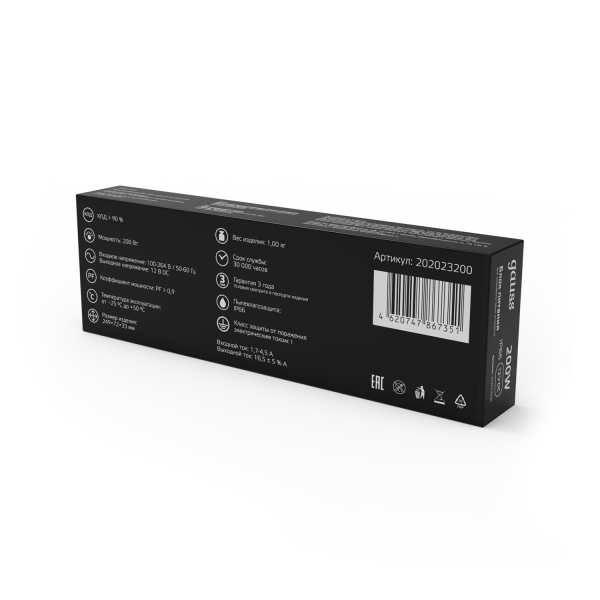 Купить Gauss Блок питания для светодиодной ленты пылевлагозащищенный 200W 12V IP66 202023200