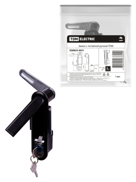 TDM Замок с потайной ручкой SQ0825-0021