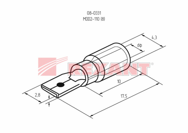 Купить Клемма плоская изолированная штекер - 2.8мм 1.5-2.5мм² (РПи-п 2.5-(2.8)) синий Rexant 08-0331