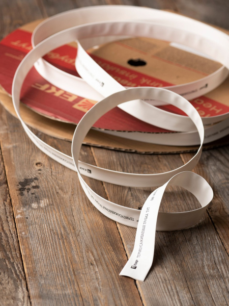 Купить EKF PROxima Термоусаживаемая трубка ТУТ нг 20/10 белая рулон