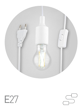 ЭРА Светильник для растений ЭРА FITO-Holder E27 3 м с проводом и выключателем для фитоламп с цоколем Е27