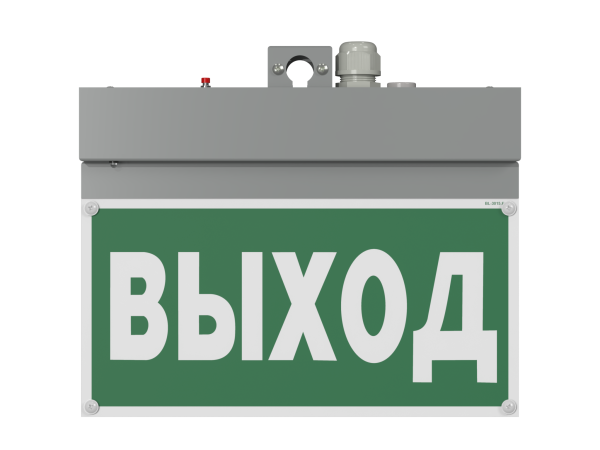 Купить Белый свет Световой указатель BS-NEXTRINO-71-S1-INEXI3 Gray a15512