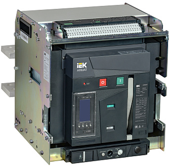 IEK ARMAT Автоматический выключатель воздушный выдвижного исполнения 3P E 100кА 2000А TT с акс.
