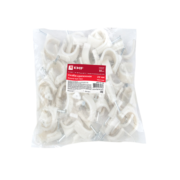 Купить EKF PROxima Скоба крепежная круглая (22мм.) (50шт.)