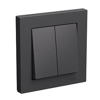Systeme Electric AtlasDesign Базальт Выключатель 2-клавишный, сх.5, 10АХ, в сборе