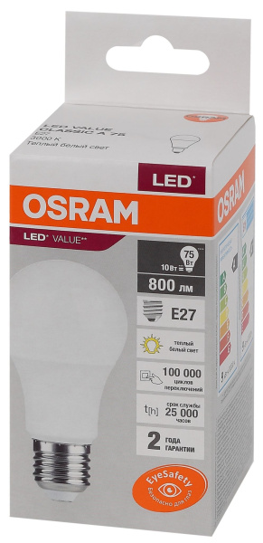 Купить Osram LVCLA75 10SW/830 230V E27 10X1 4058075578821