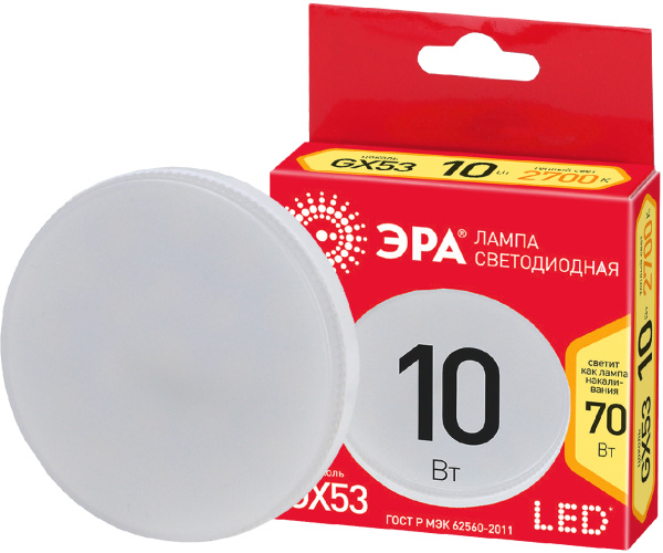 ЭРА ECO LED GX-10W-827-GX53 (диод, таблетка, 10Вт, тепл, GX53)