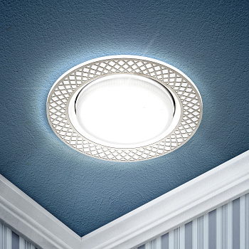 ЭРА KL79 WH/CH Белый/хром Светильник под лампу Gx53 круглый,220V,13W