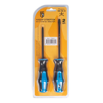 КВТ Набор отверток из стали S2 "Мастер" НО-02-S