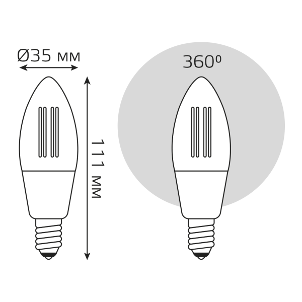 Купить Gauss Лампа Smart Home Filament С35 4,5W 495lm 2700К E14 диммируемая LED 1230112