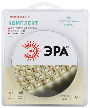ЭРА 2835kit-4,8-60-12-IP65-2700-5m Комплект светодиодной ленты